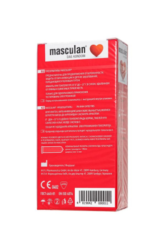 Презервативы Masculan Sensitive plus - 10 шт. фото 3