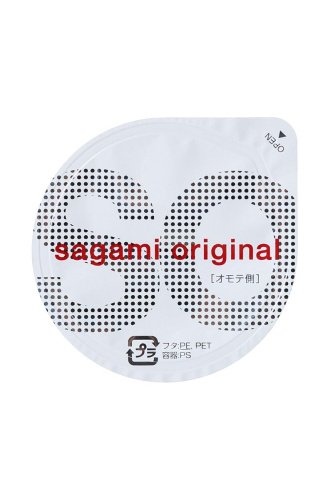 Ультратонкие презервативы Sagami Original 0.02 - 2 шт. фото 2