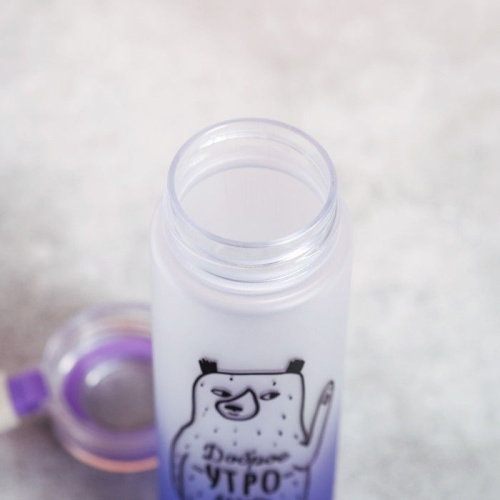 Фиолетовая бутылка для воды «Доброе утро» (550 мл.) фото 3