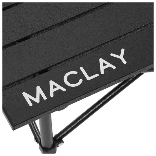 Складной туристический стол Maclay (52х52х52 см) фото 5