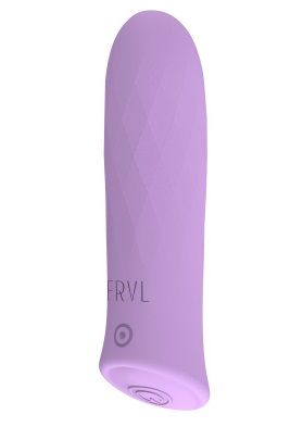 Сиреневый мини-вибратор Enif - 8,7 см. Сиреневый мини-вибратор Enif - 8,7 см.