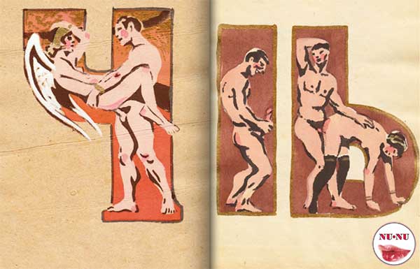 eroticheskaya-azbuka-sssr-14.jpg eroticheskaya-azbuka-sssr-14.jpg