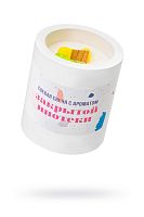 Ароматическая свеча «Закрытая ипотека»