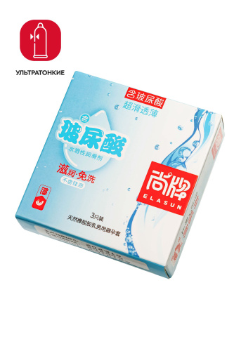 Ультратонкие презервативы Elasun Ultra-thin and Smooth - 3 шт. фото 3