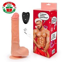 Телесный вибромассажер с возвратно-поступательными движениями