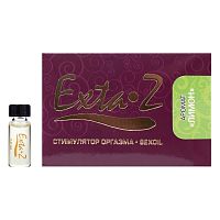 Стимулятор оргазма EXTA-Z  Лимон  - 1,5 мл.