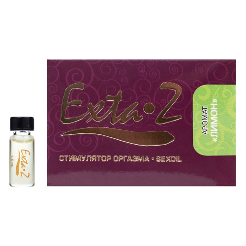 Стимулятор оргазма EXTA-Z Лимон - 1,5 мл. Стимулятор оргазма EXTA-Z Лимон - 1,5 мл.