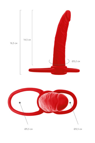 Красная насадка на пенис для двойного проникновения Black&Red - 16,5 см. фото 7