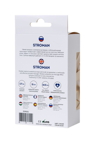 Синий силиконовый вибростимулятор простаты Stroman - 14,5 см. фото 6