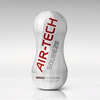 Мастурбатор AIR-TECH Squeeze Gentle Мастурбатор AIR-TECH Squeeze Gentle