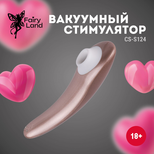 Вакуумный стимулятор клитора фото 5