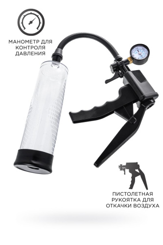 Прозрачная механическая помпа для пениса Viggo фото 2 Прозрачная механическая помпа для пениса Viggo фото 2