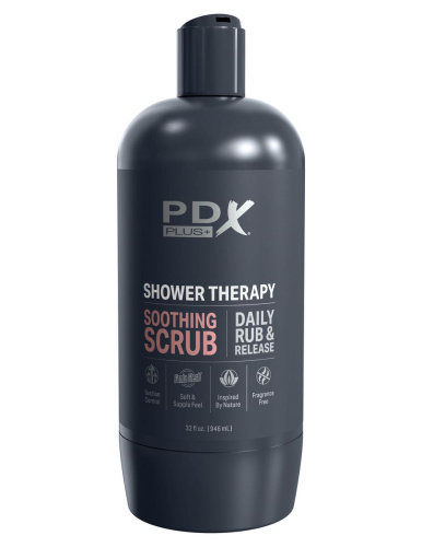 Мастурбатор-вагина цвета карамели Shower Therapy Soothing Scrub фото 4