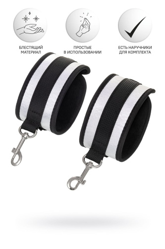 Серебристо-черные оковы Anonymo фото 2 Серебристо-черные оковы Anonymo фото 2