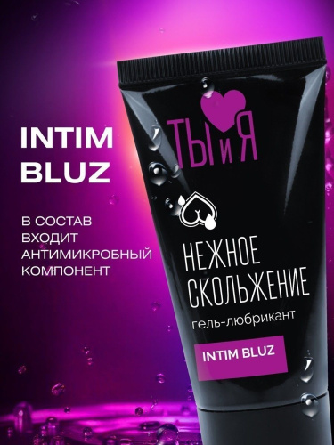 Анальный гель-лубрикант Intim Bluz - 25 гр. фото 6