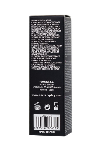 Возбуждающий гель с эффектом вибрации и охлаждения Triple X 3 in 1 Unisex Pleasure Enhancer Gel - 15 мл. фото 7 Возбуждающий гель с эффектом вибрации и охлаждения Triple X 3 in 1 Unisex Pleasure Enhancer Gel - 15 мл. фото 7