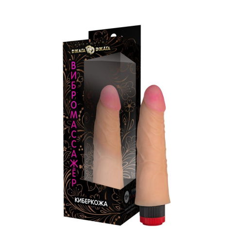 Телесный реалистичный вибратор №68 - 17,5 см. фото 2