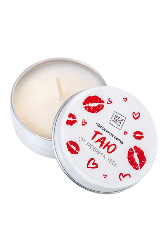 Подарочный бокс «Я люблю тебя больше, чем айфон» фото 6