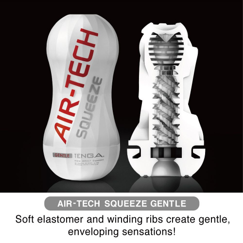 Мастурбатор AIR-TECH Squeeze Gentle фото 2