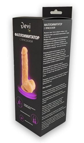Телесный реалистичный фаллоимитатор - 18 см. фото 6