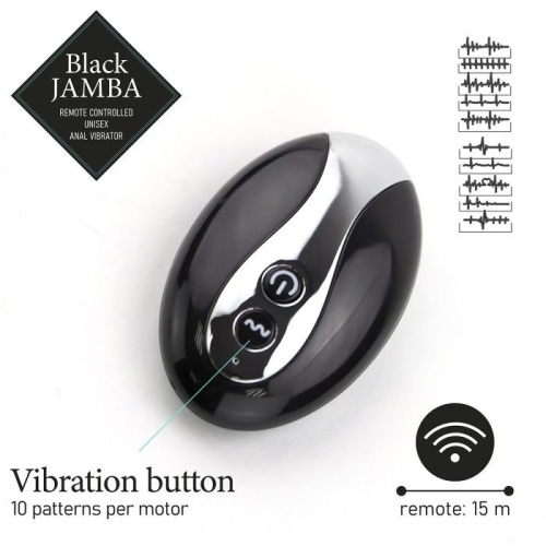 Универсальный анальный массажер Black Jamba Anal Vibrator - 12 см. фото 4