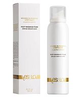 Массажная пена Fizzy Massage Foam - 150 мл.