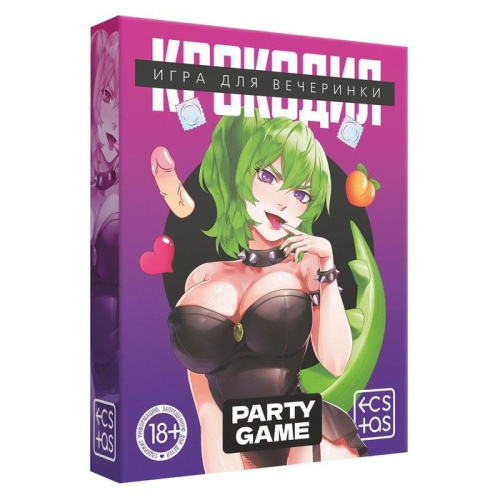 Игра для компании «Крокодил» фото 3