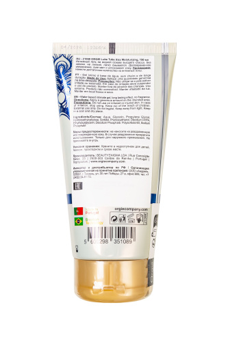 Интимный гель на водной основе Lube Tube Xtra Moisturizing с увлажняющим эффектом - 150 мл. фото 3