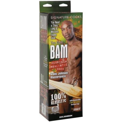 Коричневый фаллоимитатор BAM Huge 13  Realistic Cock - 31 см. фото 3