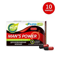 Капсулы для мужчин Mans Power - 10 капсул (0,35 гр.)