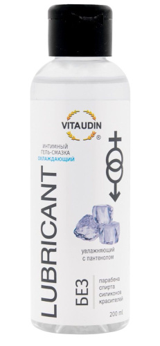 Охлаждающий интимный гель-смазка на водной основе VITA UDIN - 200 мл. Охлаждающий интимный гель-смазка на водной основе VITA UDIN - 200 мл.