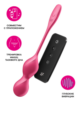 Малиновые вагинальные шарики с вибрацией Love Birds 2 - 22,2 см. фото 5