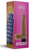 Телесный реалистичный мультискоростной вибратор Mad Tower - 18,5 см.