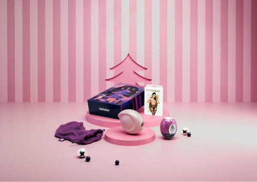Подарочный набор Satisfyer Advent Box фото 2