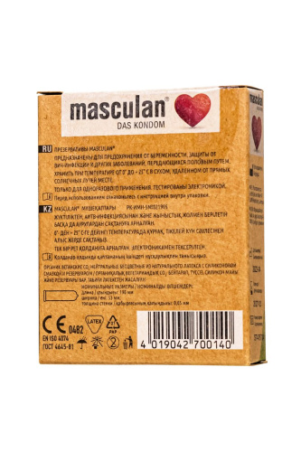 Экологически чистые презервативы Masculan Organic - 3 шт. фото 3