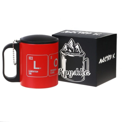 Красная термокружка Love (180 мл.) фото 2 Красная термокружка Love (180 мл.) фото 2