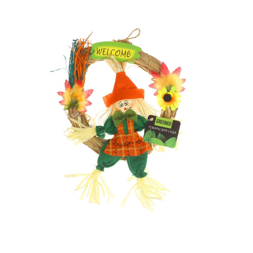 Пугало-оберег для садового дома и огорода Пугало-оберег для садового дома и огорода