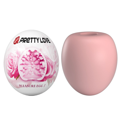 Розовый мастурбатор-яйцо Pleasure Egg I Розовый мастурбатор-яйцо Pleasure Egg I