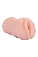 Телесный мастурбатор-вагина Tracey Vibrating Vagina Stroker