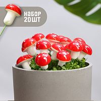 Штекер «Грибочек» - 20 шт.