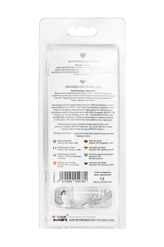 Прозрачная насадка на пенис Uco - 13 см. фото 6 Прозрачная насадка на пенис Uco - 13 см. фото 6