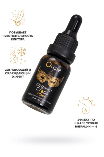 Возбуждающий гель для клитора ORGIE Orgasm Drops Vibe - 15 мл. фото 2