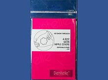 Телесные одноразовые наклейки на соски - 5 шт.