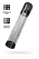 Автоматическая помпа для пениса Ivar