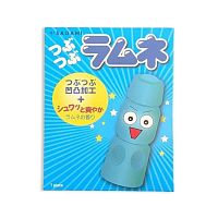 Презерватив Sagami Studded Lemonade с ароматом лимонада - 1 шт.