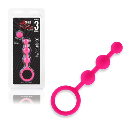 Розовые силиконовые анальные бусы Silicone Anal Beads - 14 см. фото 2