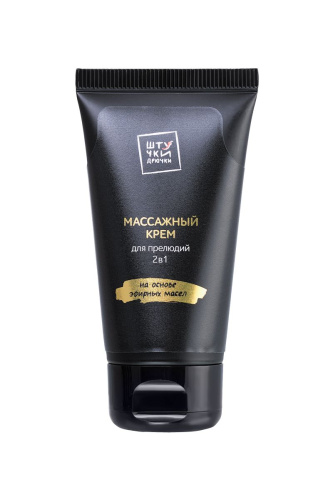 Массажный крем на основе эфирных масел - 50 мл. фото 3