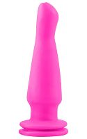 Розовая анальная вибропробка Vibrating Butt Plug - 14,5 см.