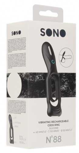 Черное двойное эрекционное виброкольцо N 88 Vibrating Rechargeable Cock Ring фото 4