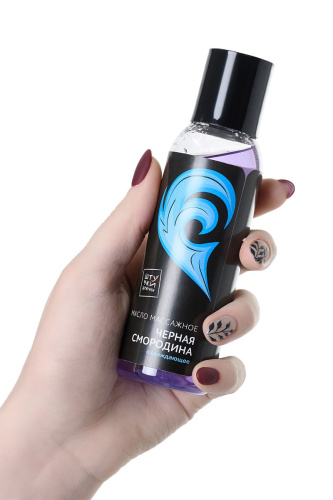 Охлаждающее массажное масло  Симфония любви  с ароматом черной смородины - 100 мл. фото 2